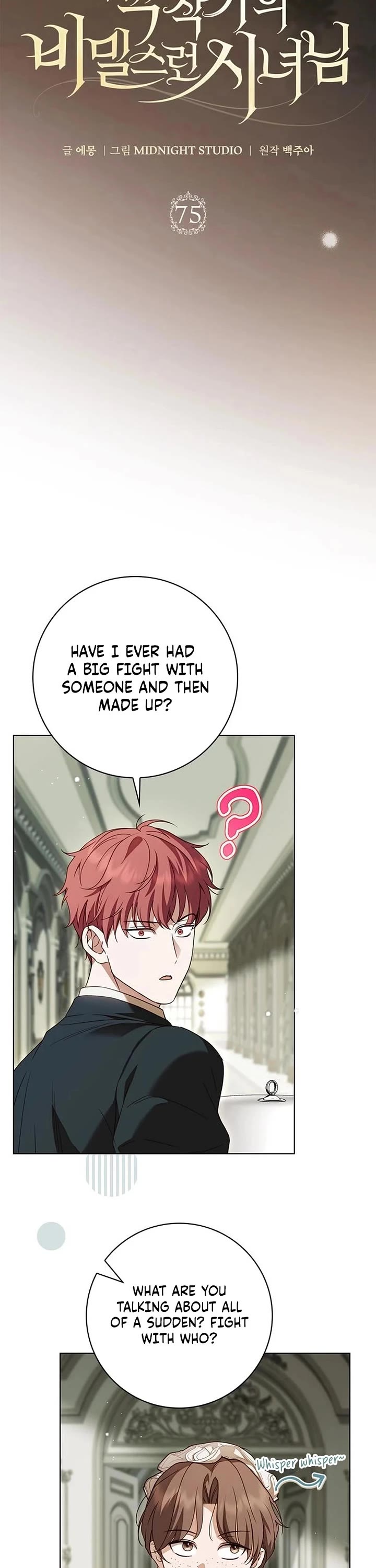 The Count's Secret Maid Chapter 75 page 24 - Chapter 75