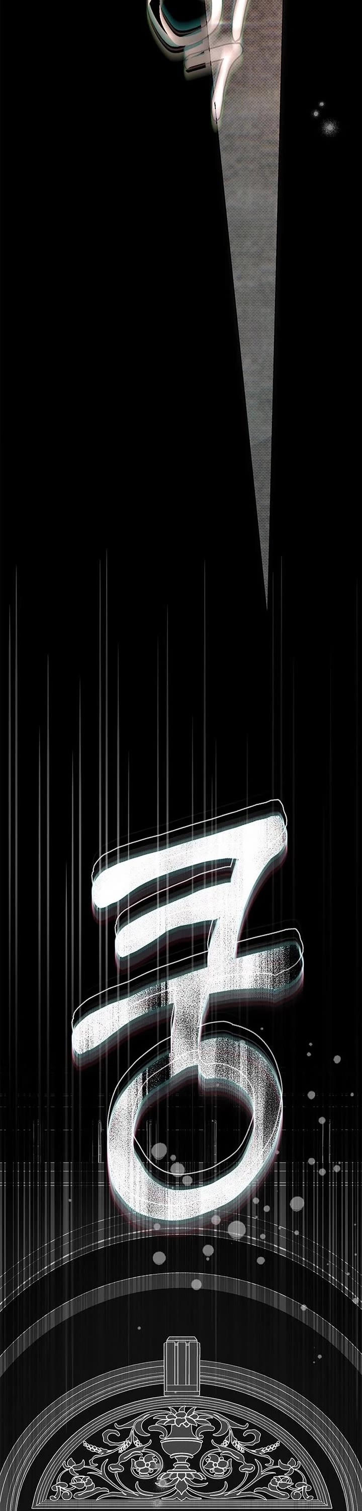 The Count's Secret Maid Chapter 75 page 39 - Chapter 75