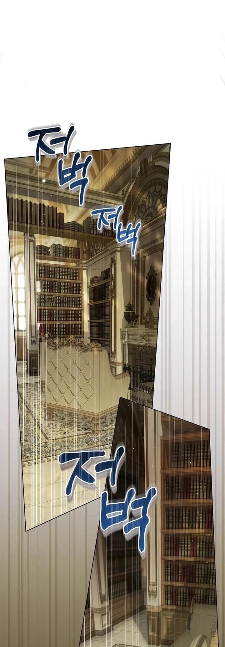 The Count's Secret Maid Chapter 76 page 33 - Chapter 76