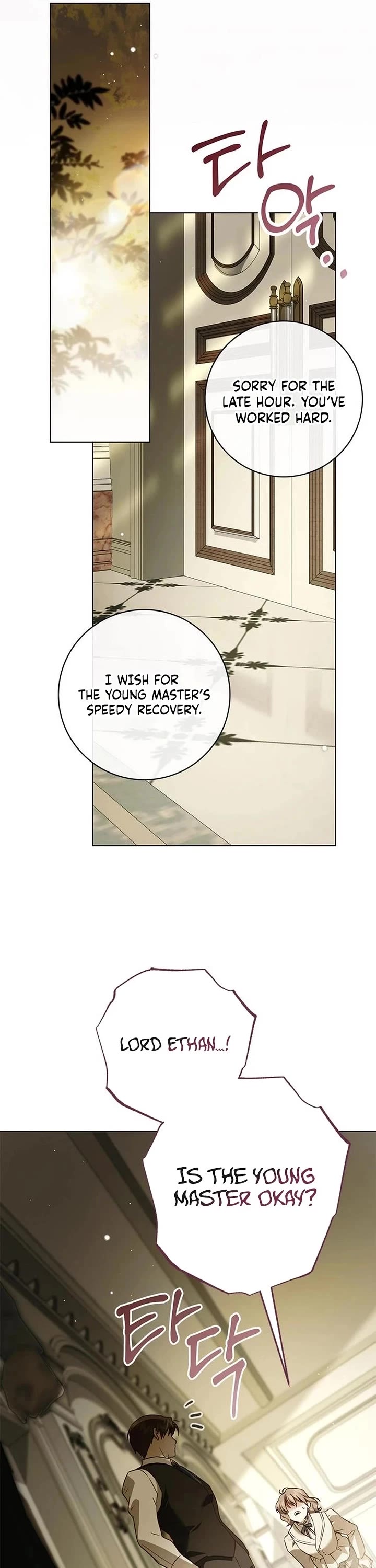 The Count's Secret Maid Chapter 78 page 33 - Chapter 78