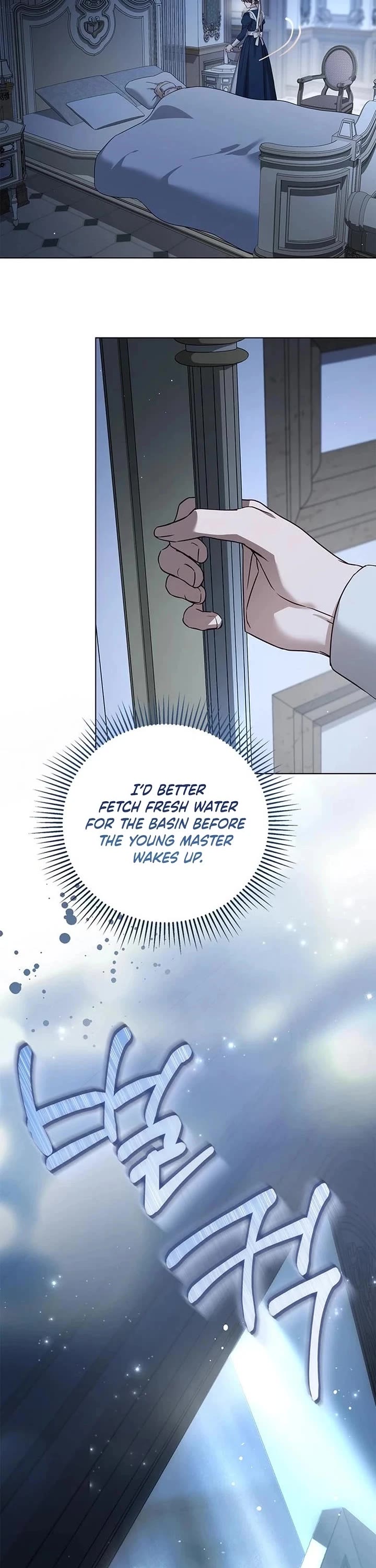 The Count's Secret Maid Chapter 79 page 2 - Chapter 79