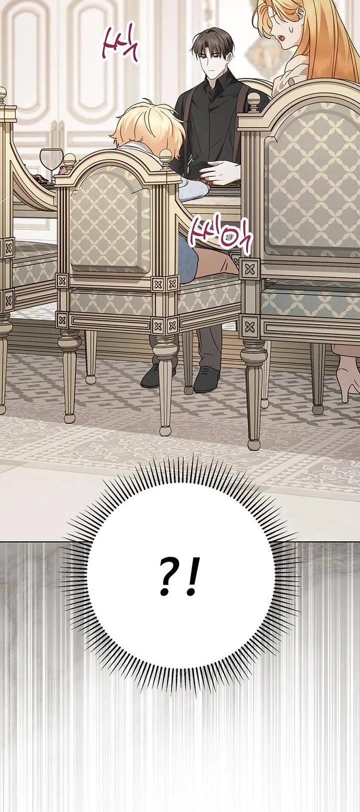 The Count's Secret Maid Chapter 80 page 36 - Chapter 80