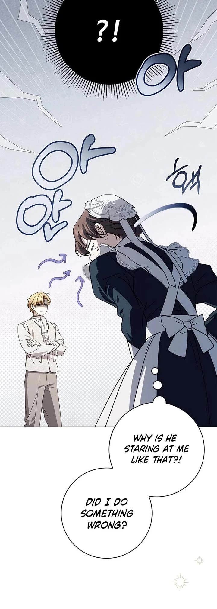 The Count's Secret Maid Chapter 80 page 5 - Chapter 80