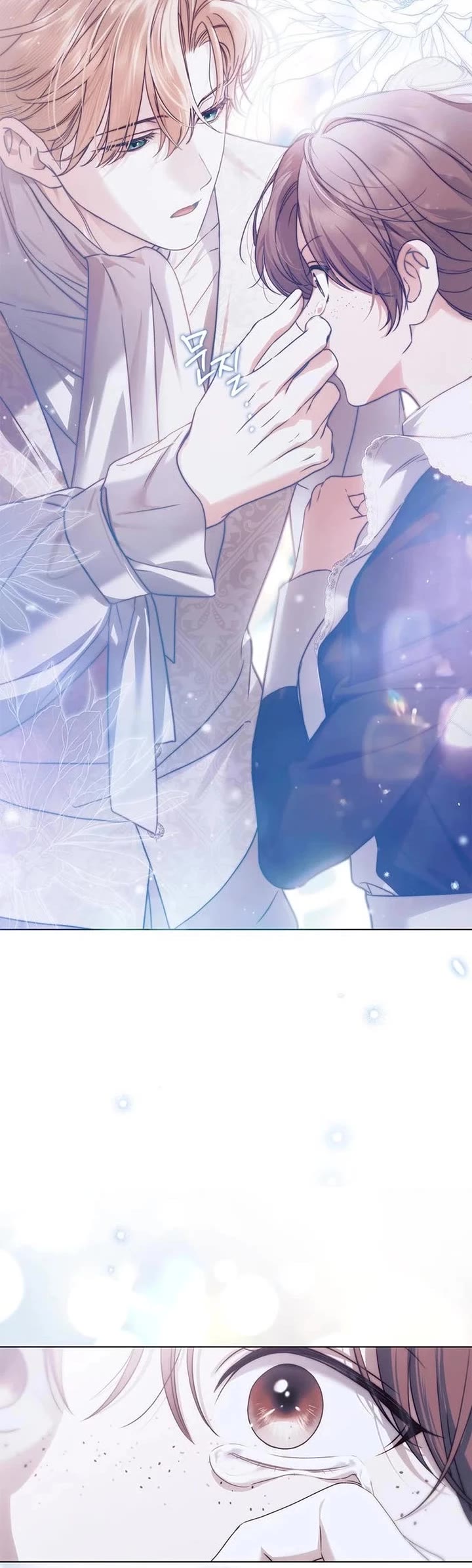 The Count's Secret Maid Chapter 82 page 26 - Chapter 82