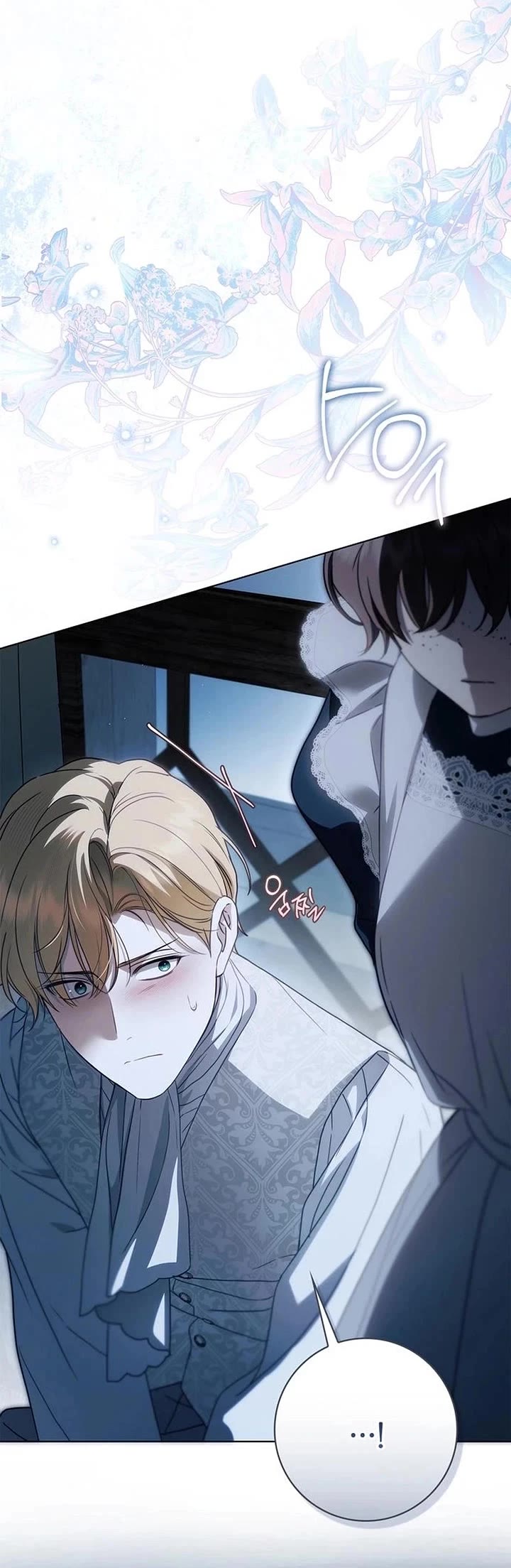 The Count's Secret Maid Chapter 82 page 5 - Chapter 82