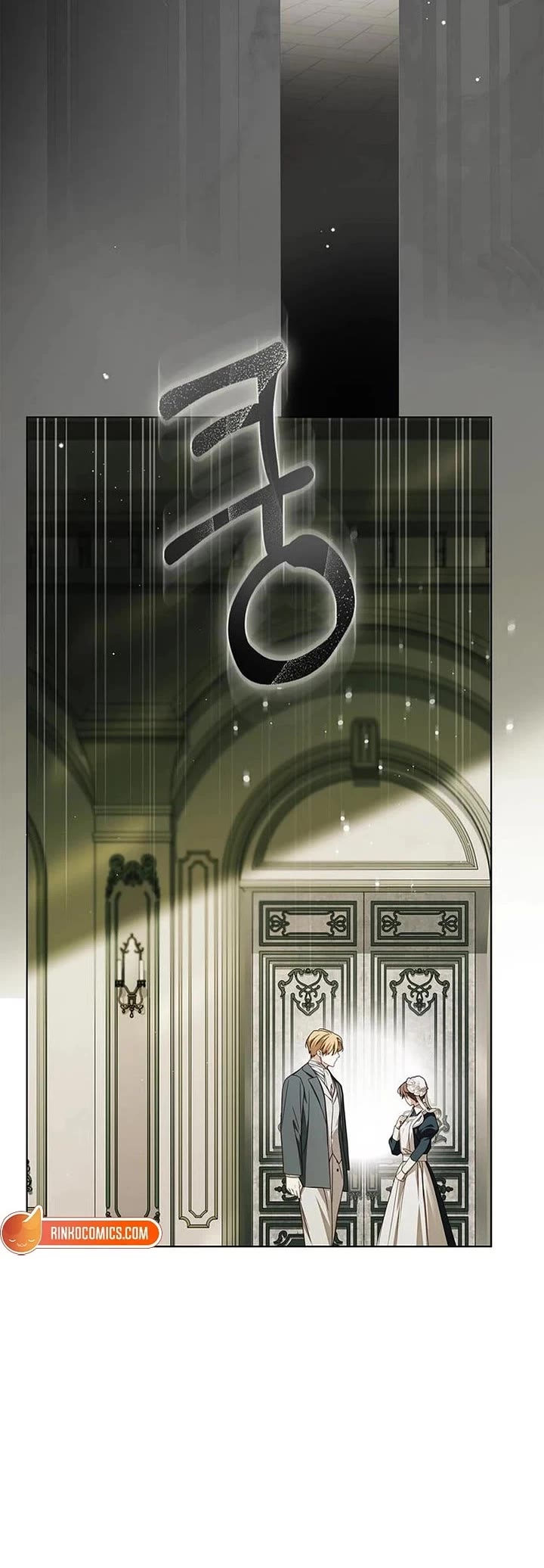 The Count's Secret Maid Chapter 84 page 15 - Chapter 84