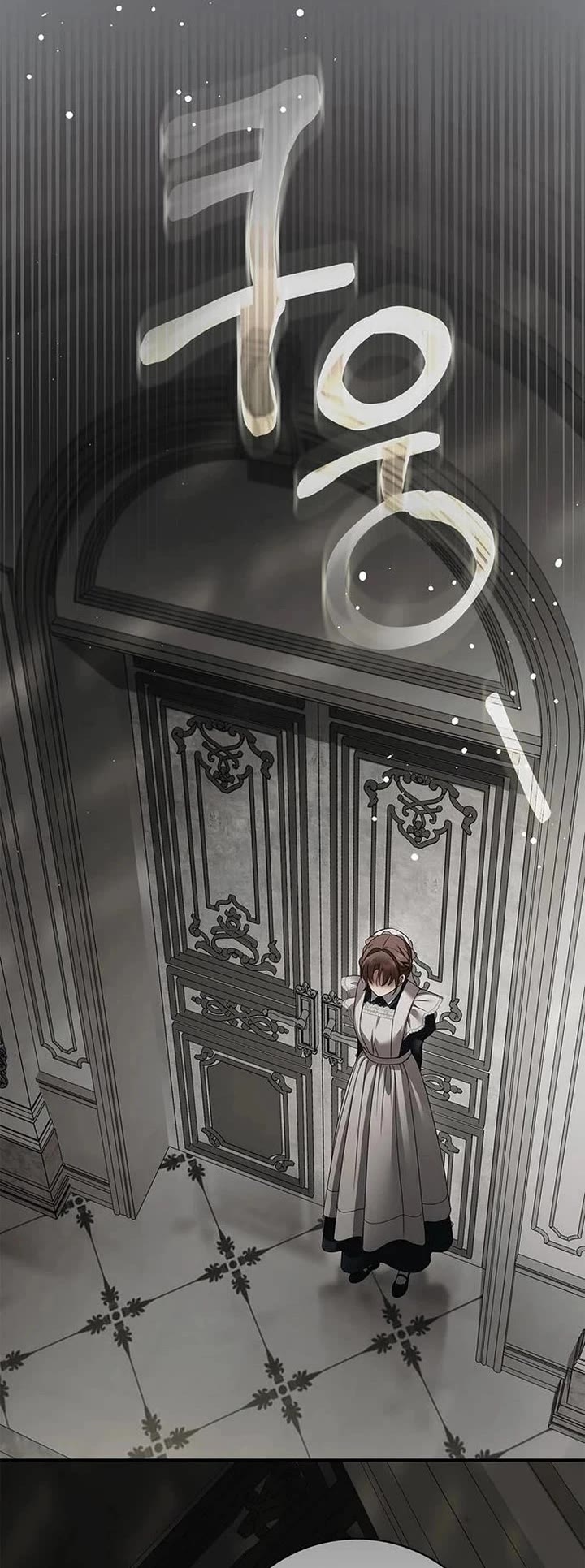 The Count's Secret Maid Chapter 84 page 9 - Chapter 84