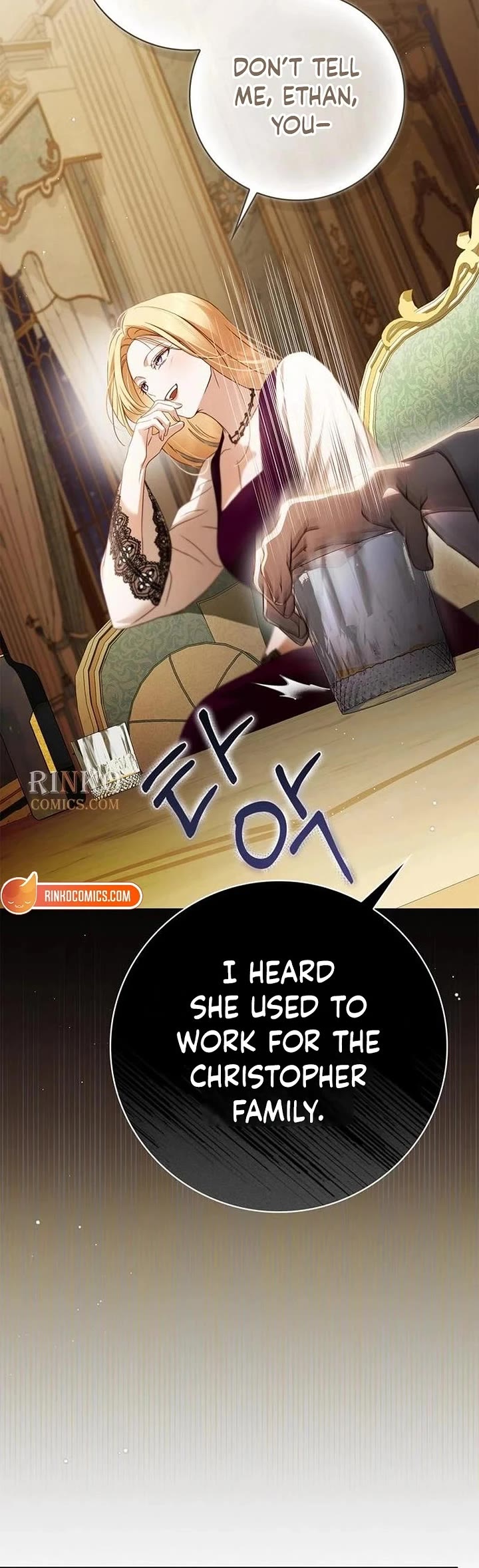The Count's Secret Maid Chapter 85 page 31 - Chapter 85