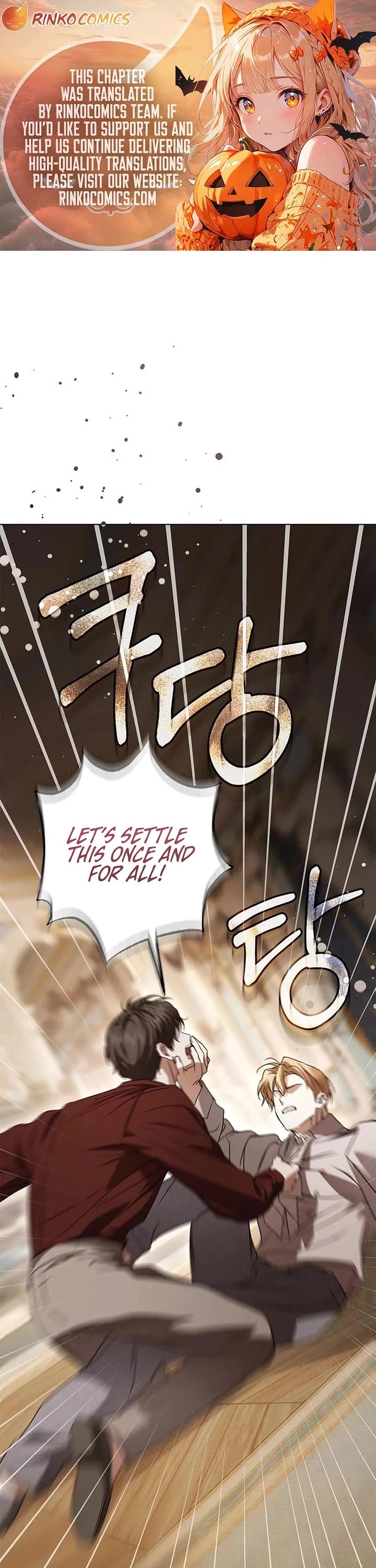 The Count's Secret Maid Chapter 86 page 1 - Chapter 86