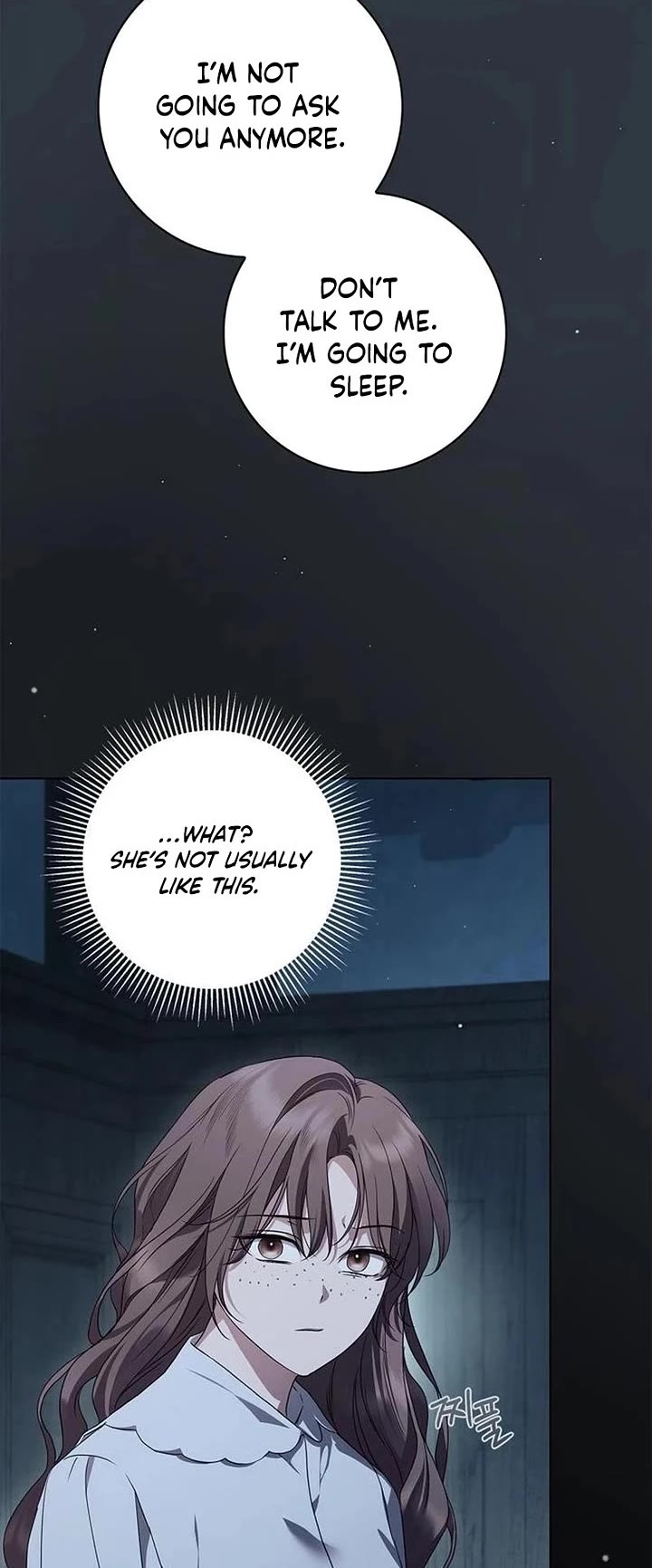 The Count's Secret Maid Chapter 87 page 19 - Chapter 87