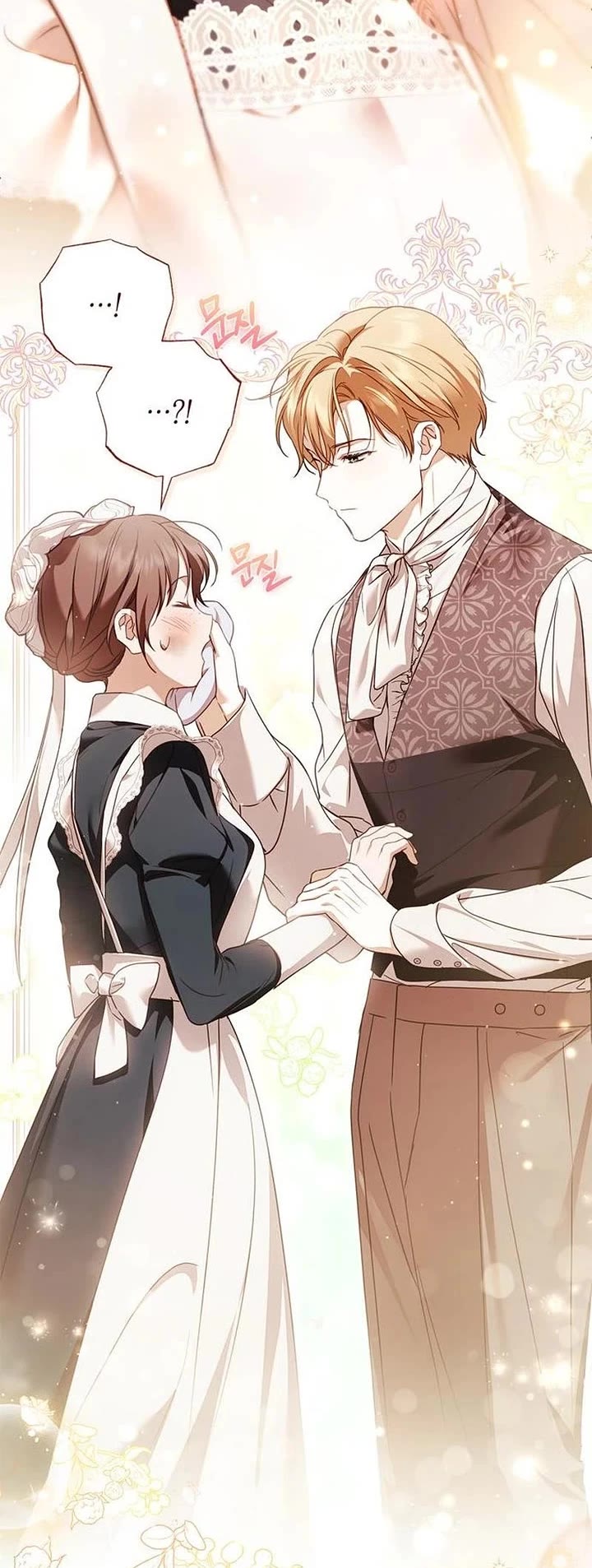 The Count's Secret Maid Chapter 88 page 14 - Chapter 88