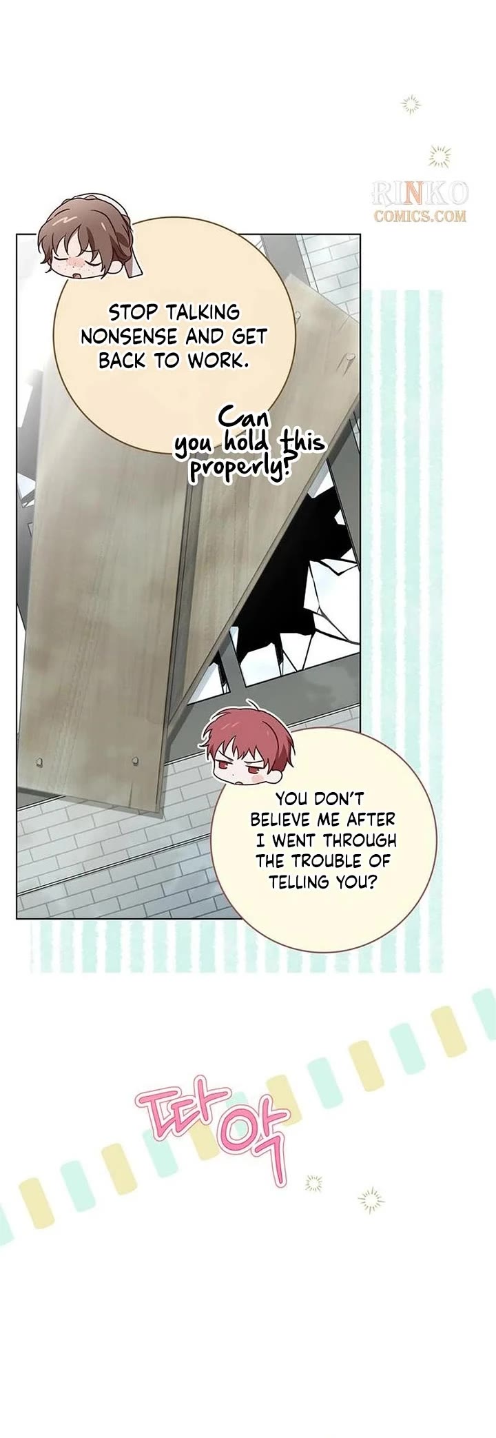 The Count's Secret Maid Chapter 88 page 5 - Chapter 88