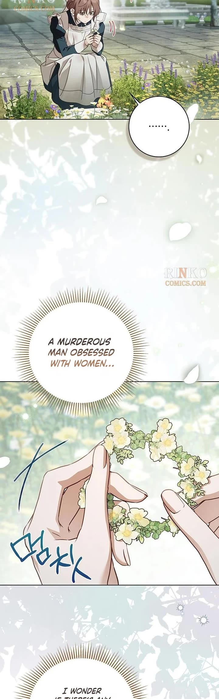 The Count's Secret Maid Chapter 88 page 9 - Chapter 88