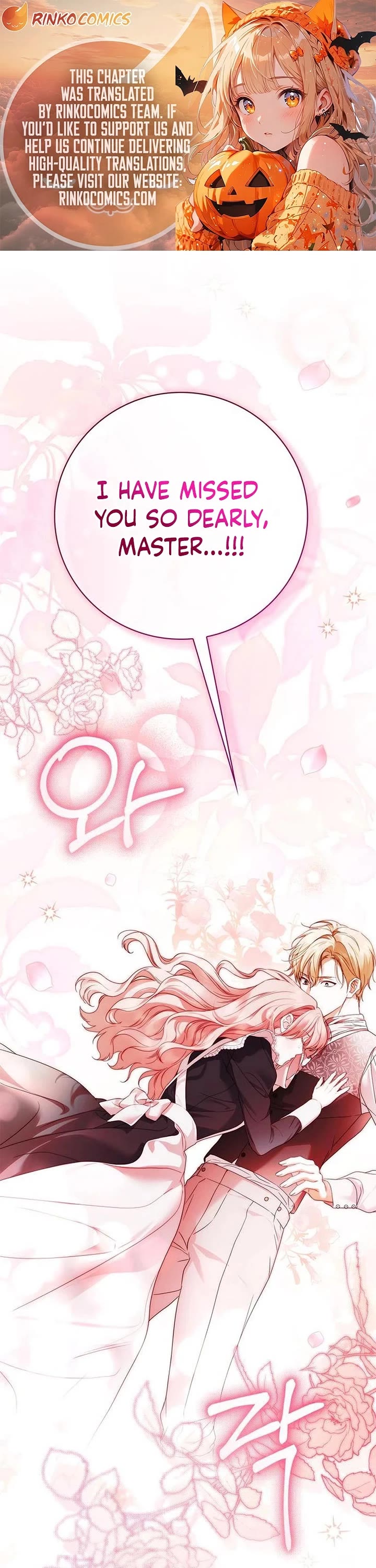 The Count's Secret Maid Chapter 89 page 1 - Chapter 89