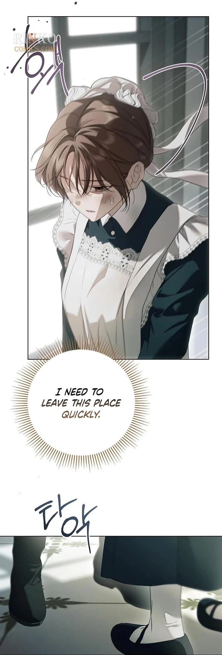 The Count's Secret Maid Chapter 90 page 16 - Chapter 90