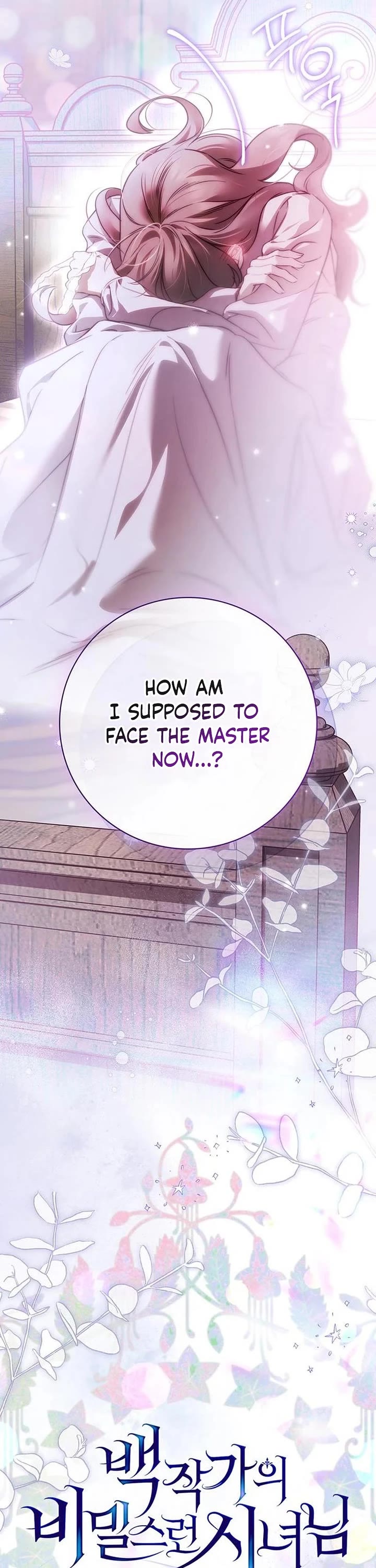 The Count's Secret Maid Chapter 93 page 12 - Chapter 93