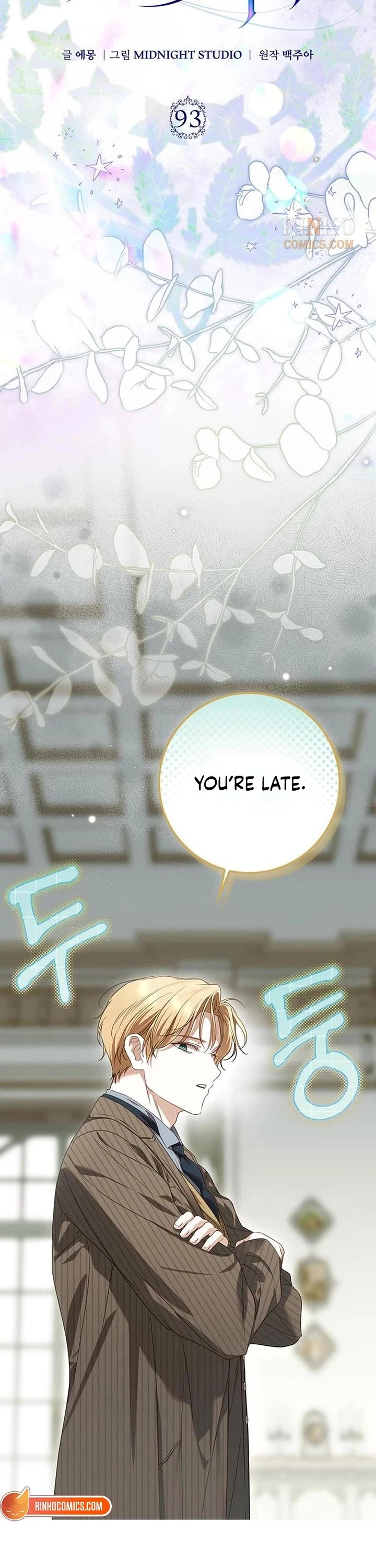 The Count's Secret Maid Chapter 93 page 13 - Chapter 93