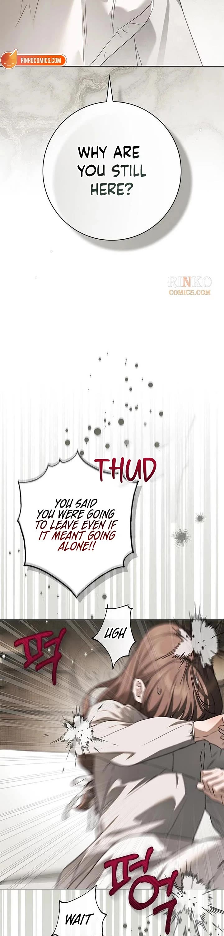 The Count's Secret Maid Chapter 93 page 3 - Chapter 93