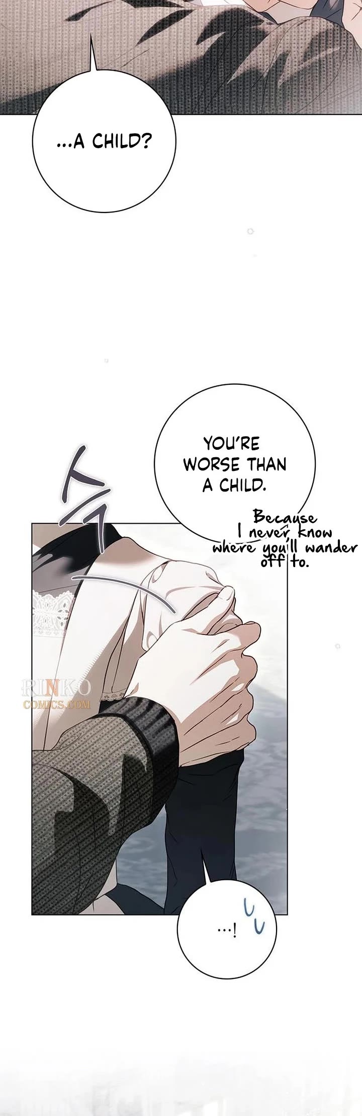 The Count's Secret Maid Chapter 94 page 16 - Chapter 94