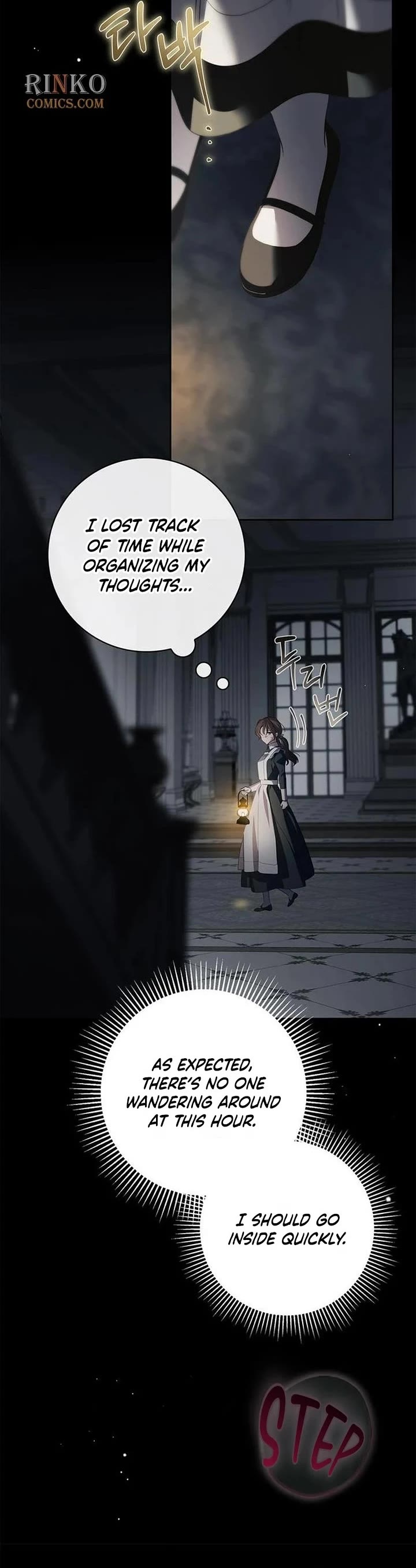 The Count's Secret Maid Chapter 95 page 27 - Chapter 95