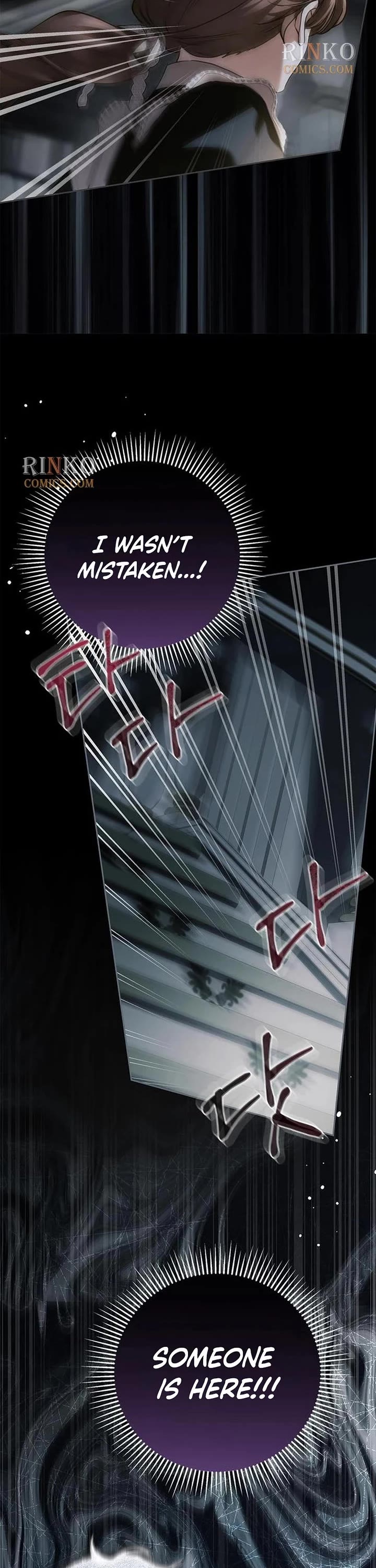 The Count's Secret Maid Chapter 95 page 31 - Chapter 95