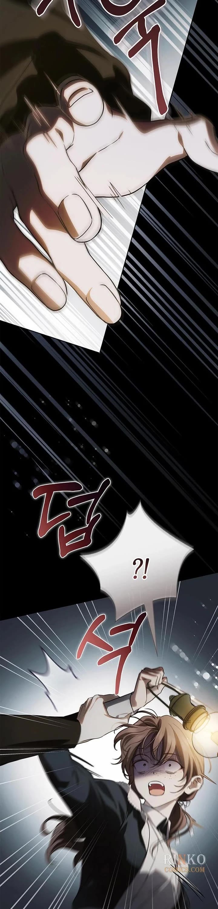 The Count's Secret Maid Chapter 95 page 35 - Chapter 95
