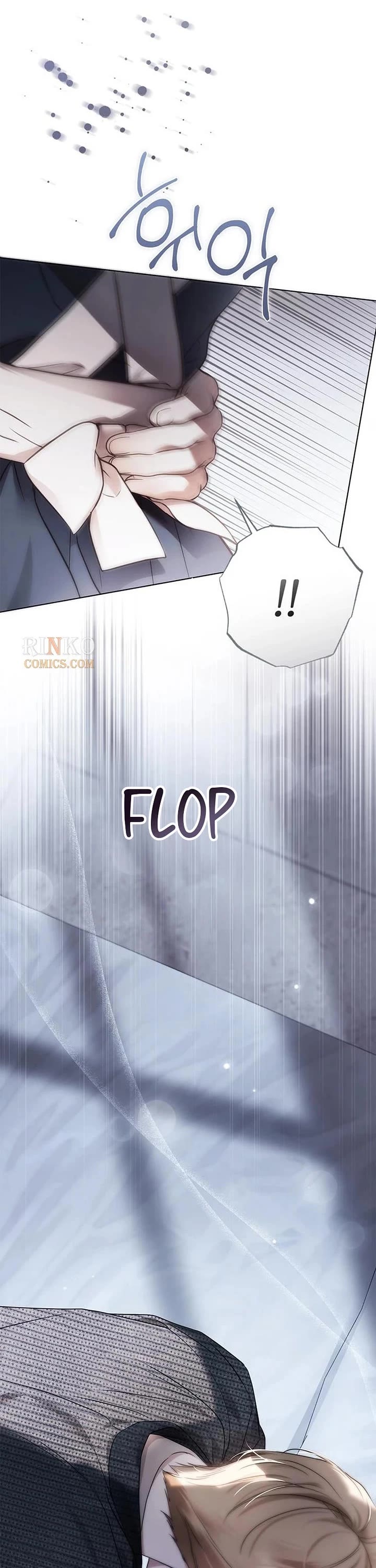 The Count's Secret Maid Chapter 96 page 41 - Chapter 96