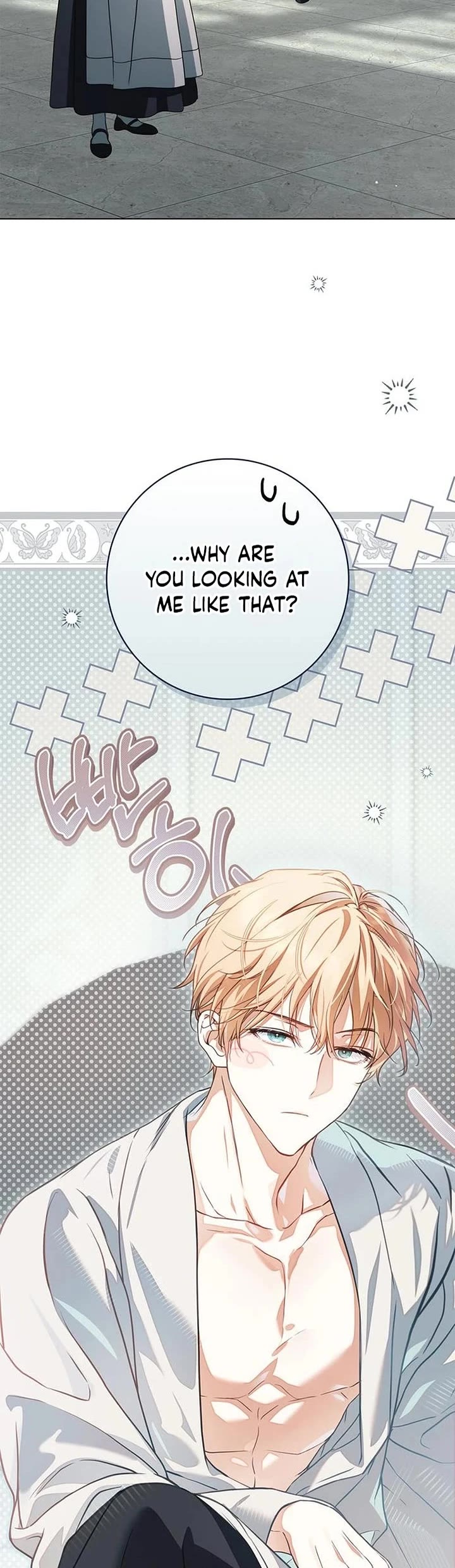 The Count's Secret Maid Chapter 97 page 14 - Chapter 97