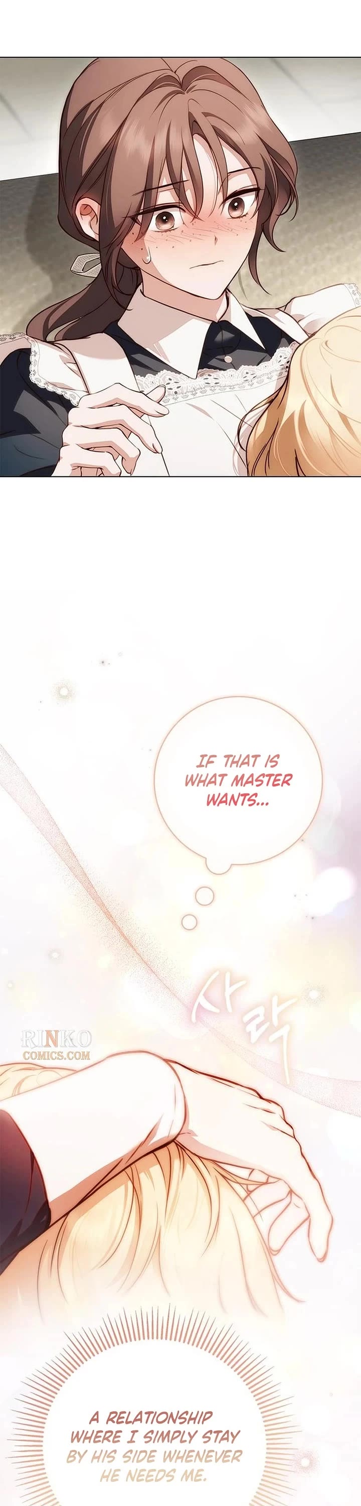 The Count's Secret Maid Chapter 98 page 33 - Chapter 98