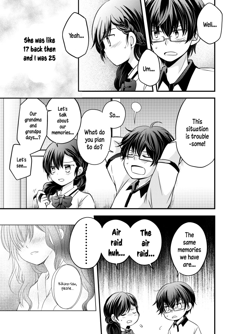 The Couple From Previous Lives Chapter 2 page 3 - Chapter 2: The Couple's Memories