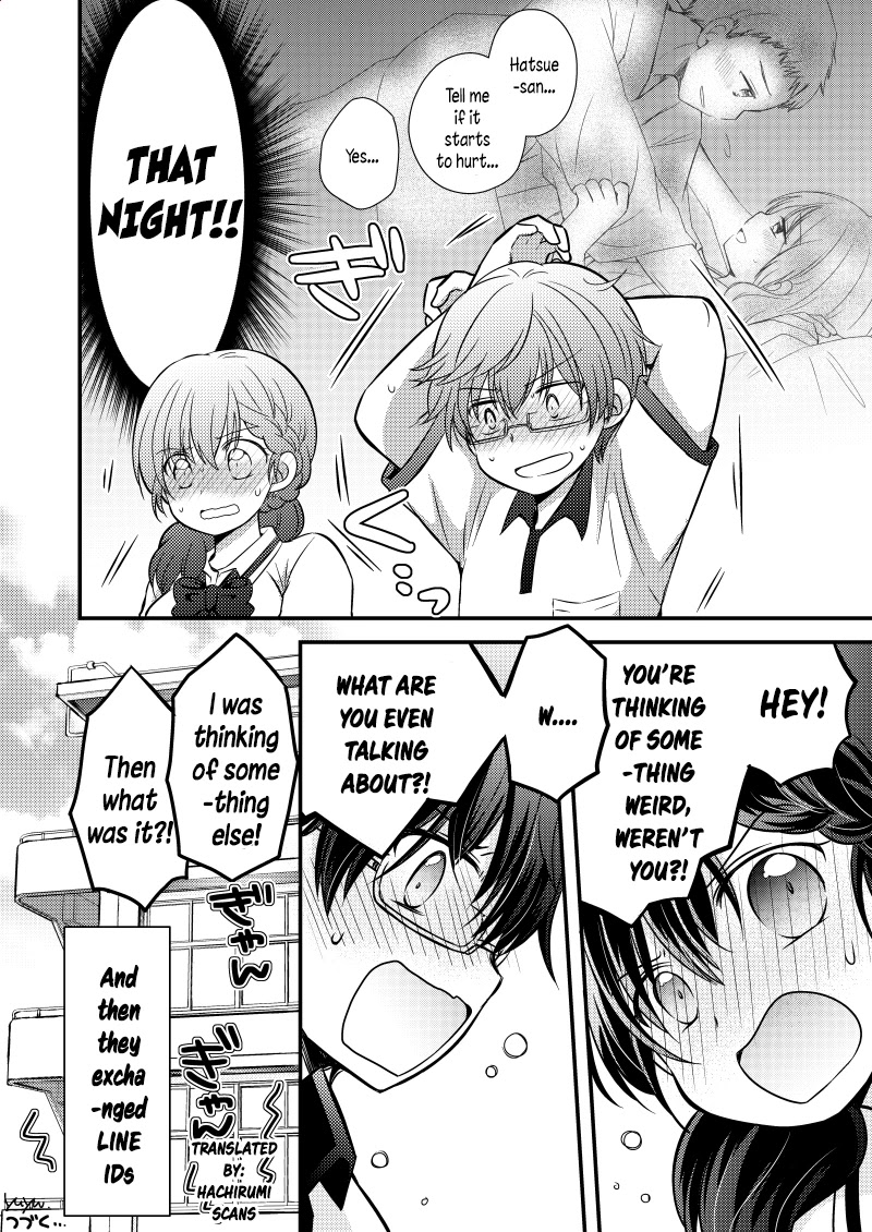The Couple From Previous Lives Chapter 2 page 4 - Chapter 2: The Couple's Memories
