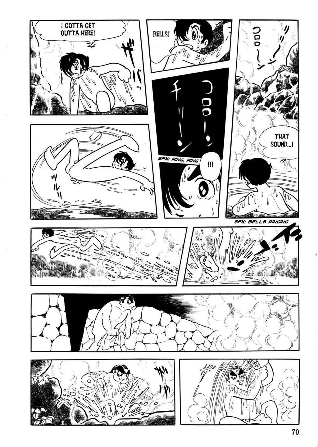 The Crater Chapter 1 page 6 - Chapter 1: The bell tolls
