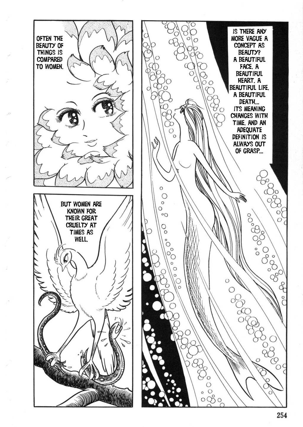 The Crater Chapter 11 page 1 - Chapter 11: the mask of tomoe