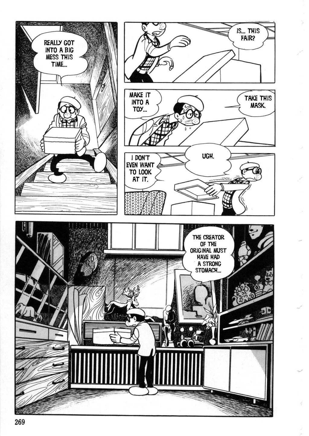 The Crater Chapter 11 page 16 - Chapter 11: the mask of tomoe