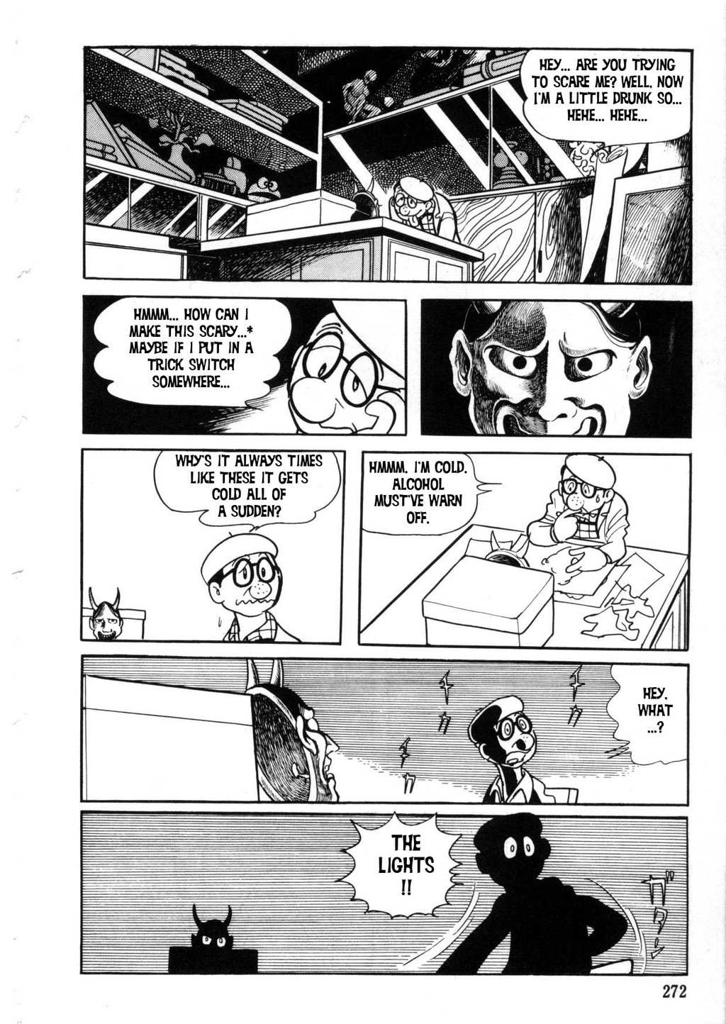 The Crater Chapter 11 page 19 - Chapter 11: the mask of tomoe