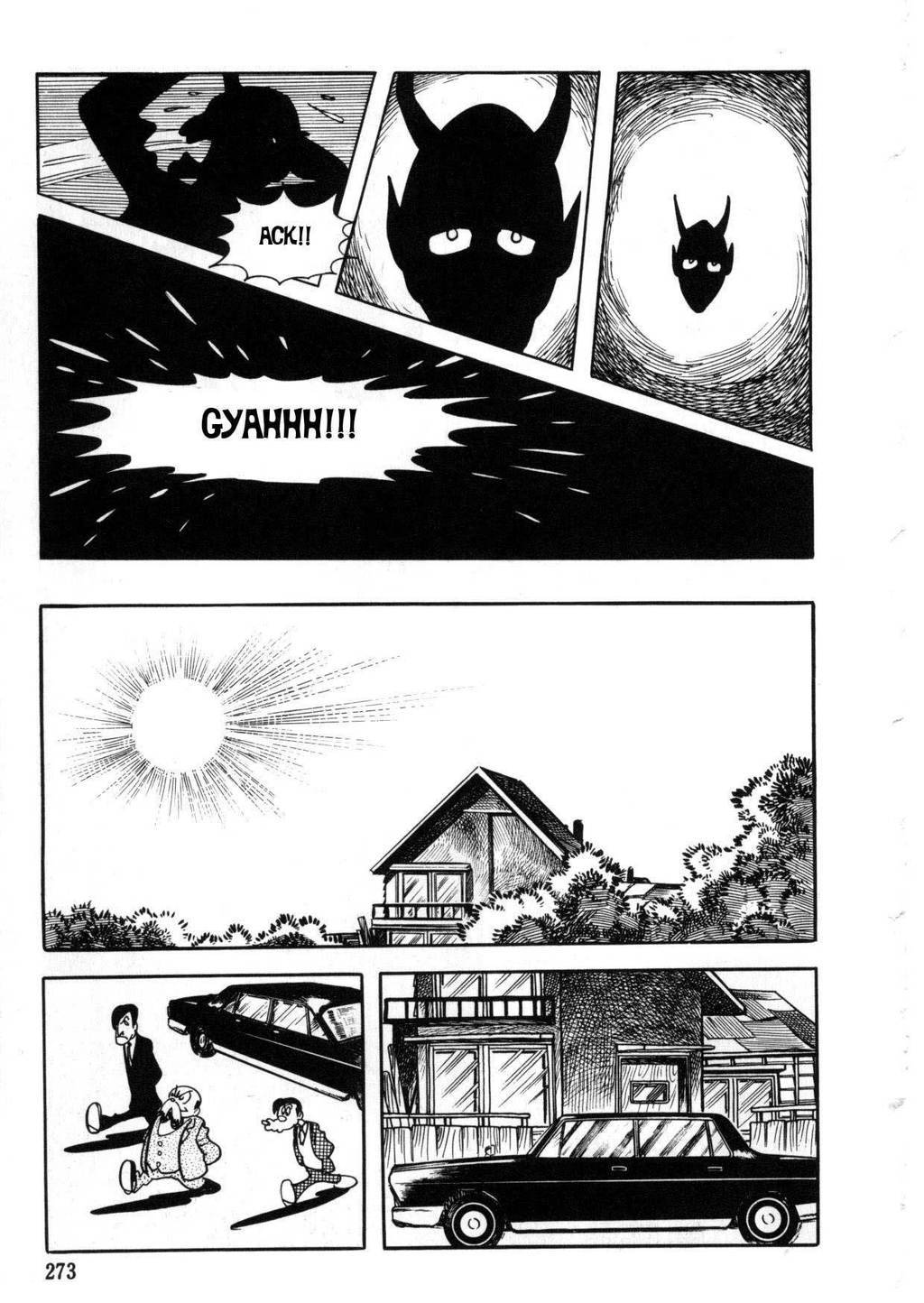 The Crater Chapter 11 page 20 - Chapter 11: the mask of tomoe