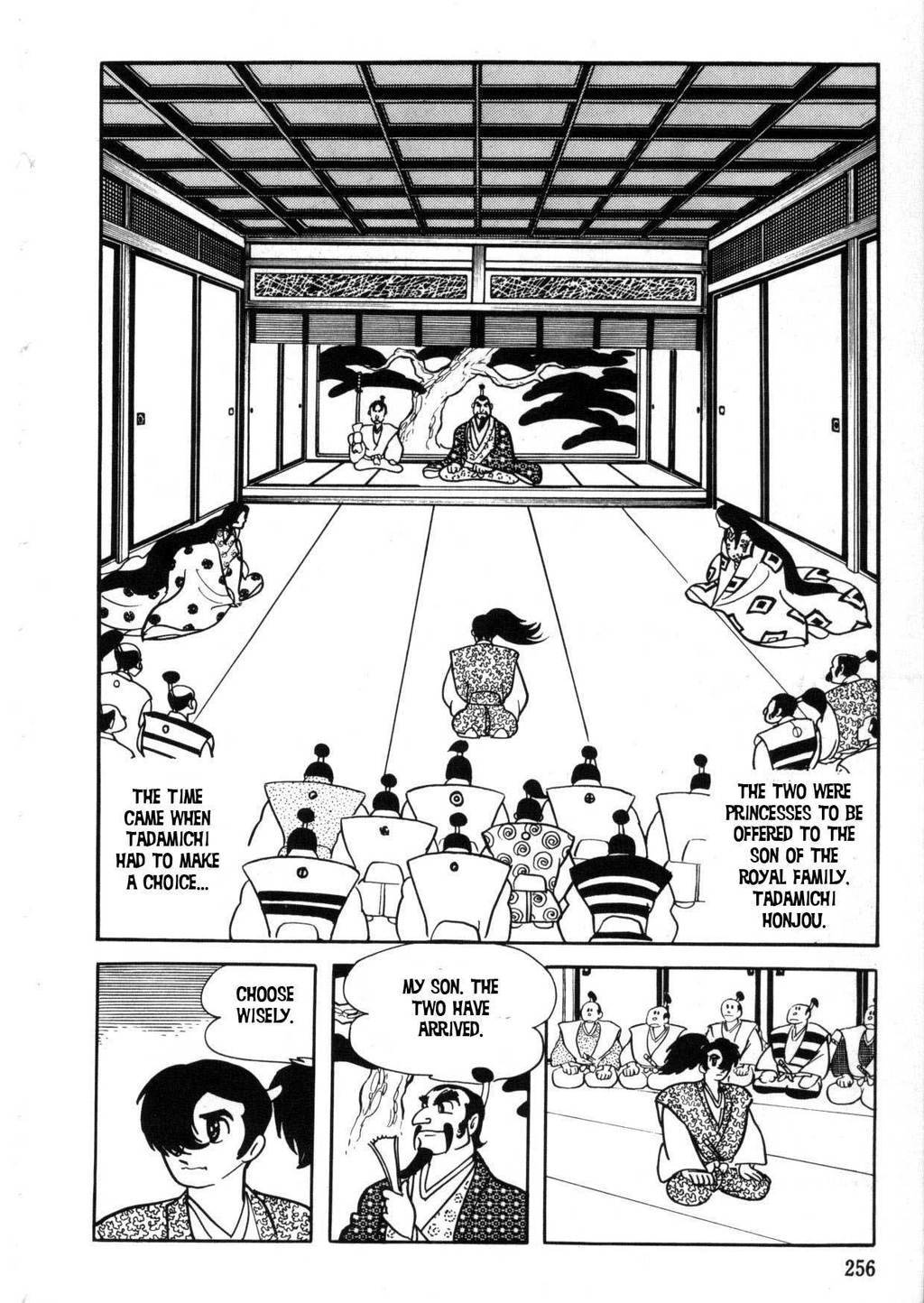 The Crater Chapter 11 page 3 - Chapter 11: the mask of tomoe