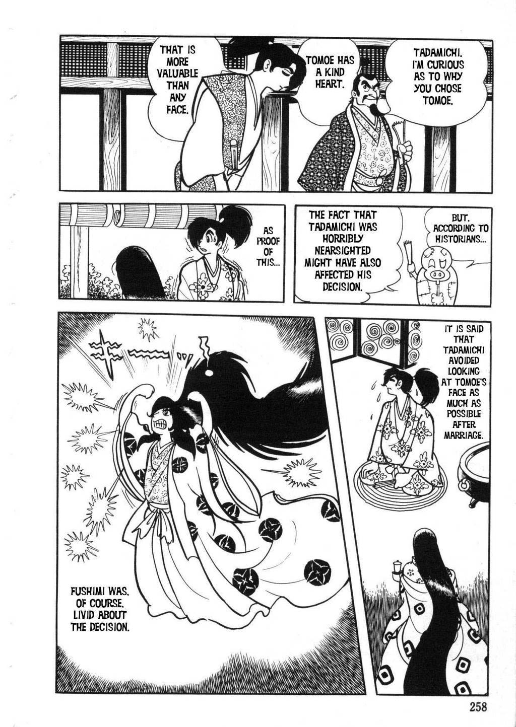 The Crater Chapter 11 page 5 - Chapter 11: the mask of tomoe