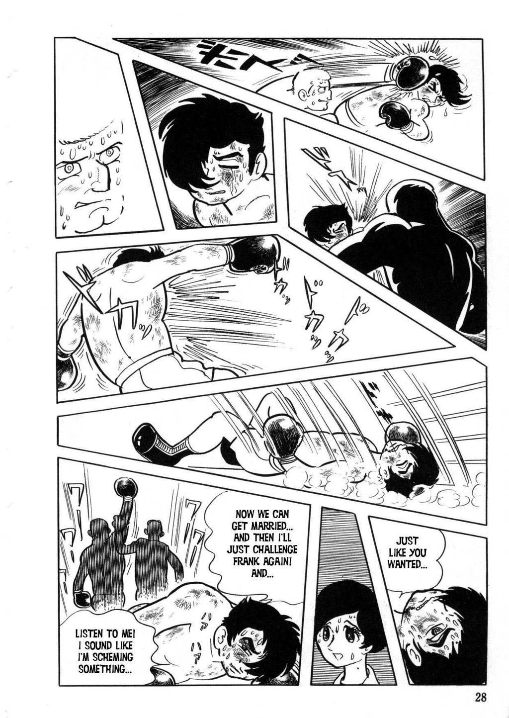 The Crater Chapter 13 page 26 - Chapter 13: octagon manor