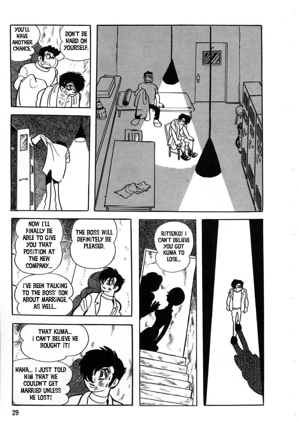 The Crater Chapter 13 page 27 - Chapter 13: octagon manor