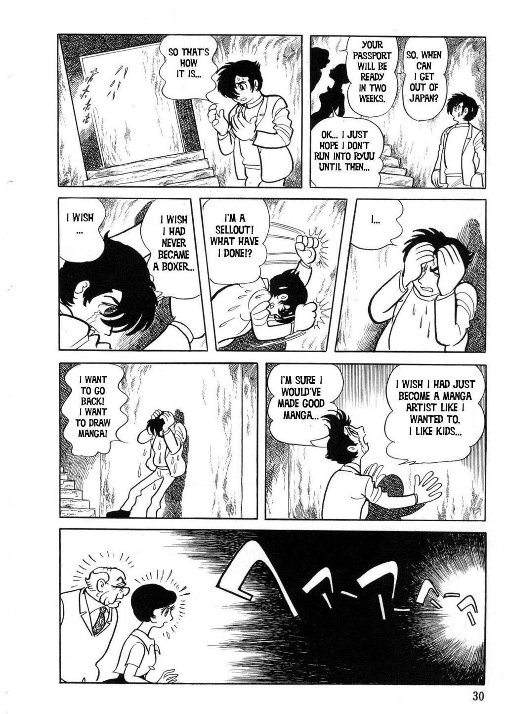 The Crater Chapter 13 page 28 - Chapter 13: octagon manor