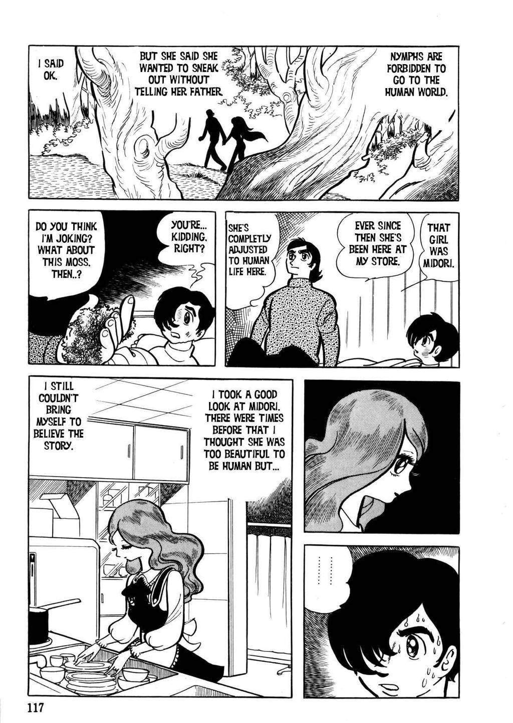 The Crater Chapter 15 page 20 - Chapter 15: Brunnen's enigma
