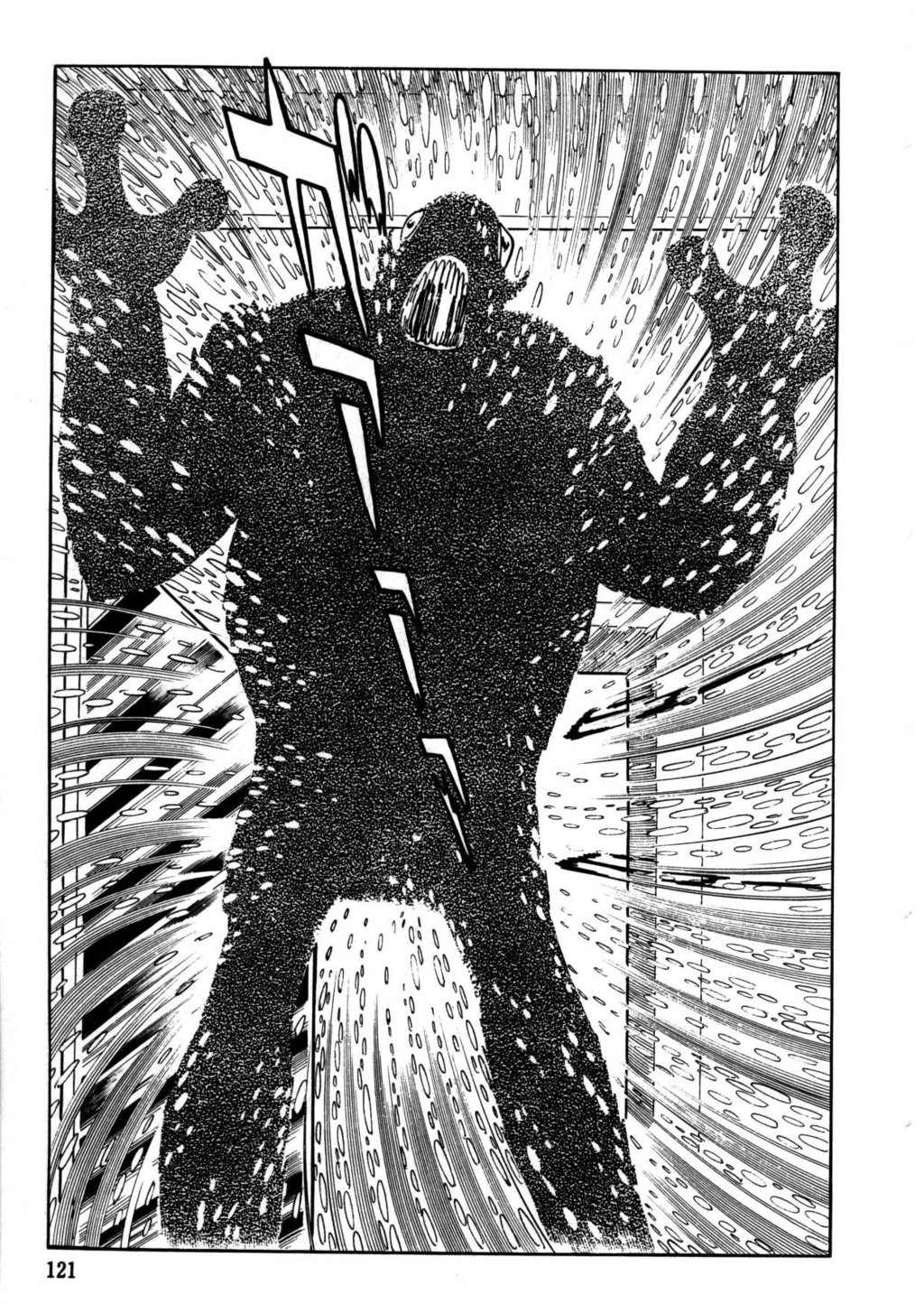 The Crater Chapter 15 page 24 - Chapter 15: Brunnen's enigma