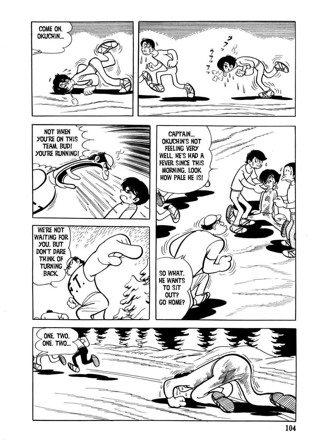 The Crater Chapter 15 page 7 - Chapter 15: Brunnen's enigma