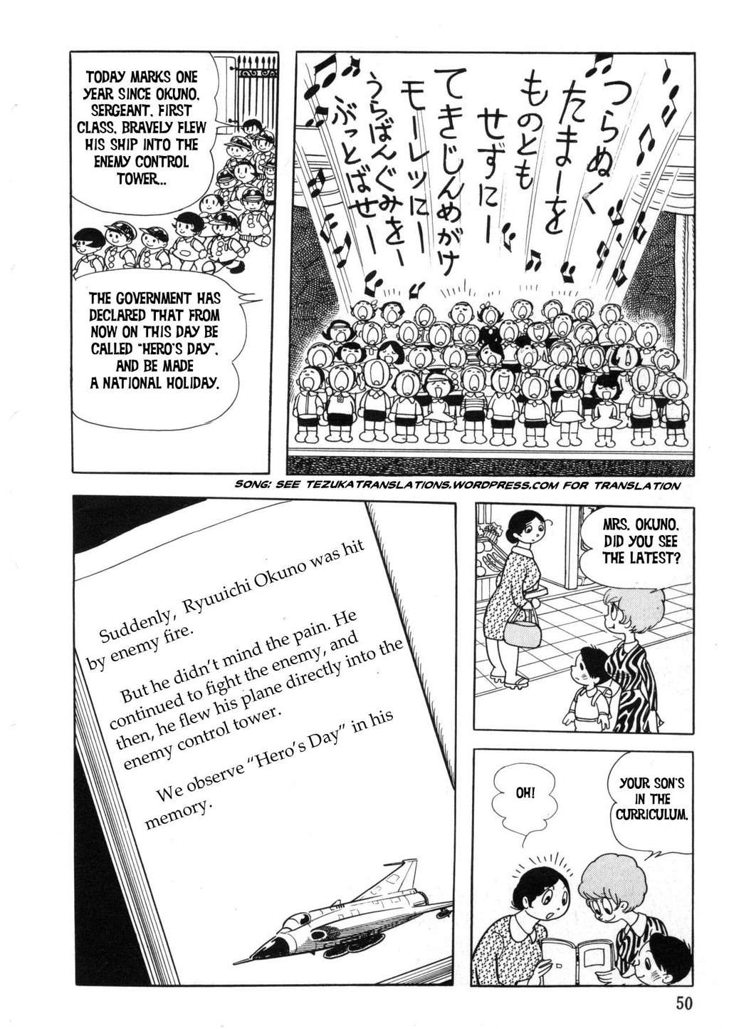The Crater Chapter 16 page 17 - Chapter 16: kamikaze