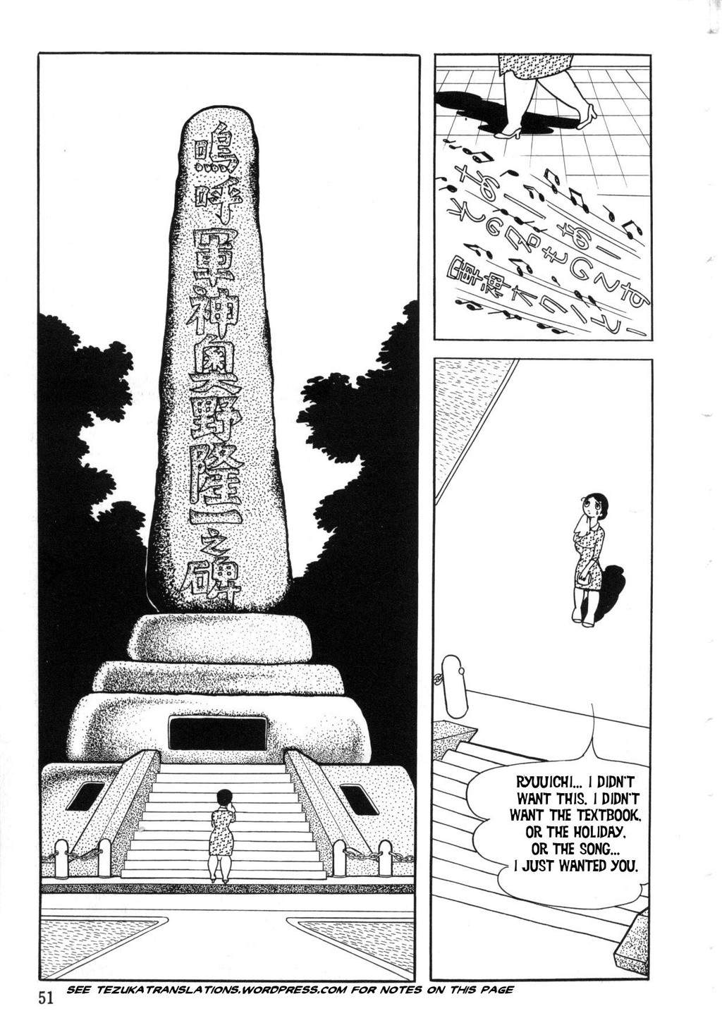 The Crater Chapter 16 page 18 - Chapter 16: kamikaze