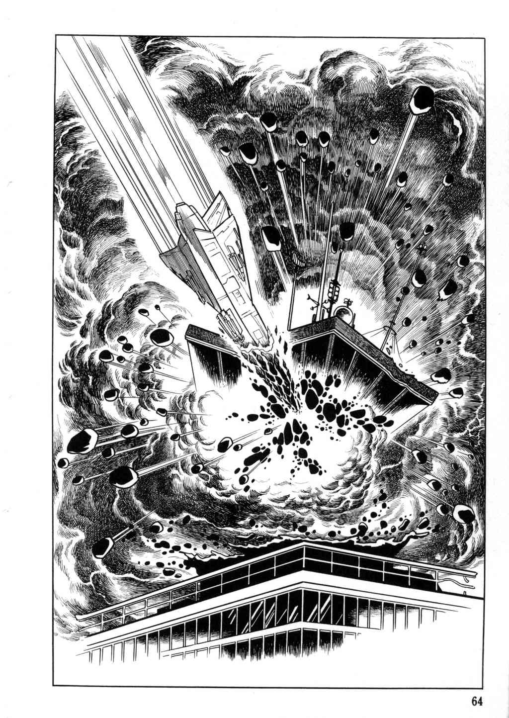 The Crater Chapter 16 page 31 - Chapter 16: kamikaze