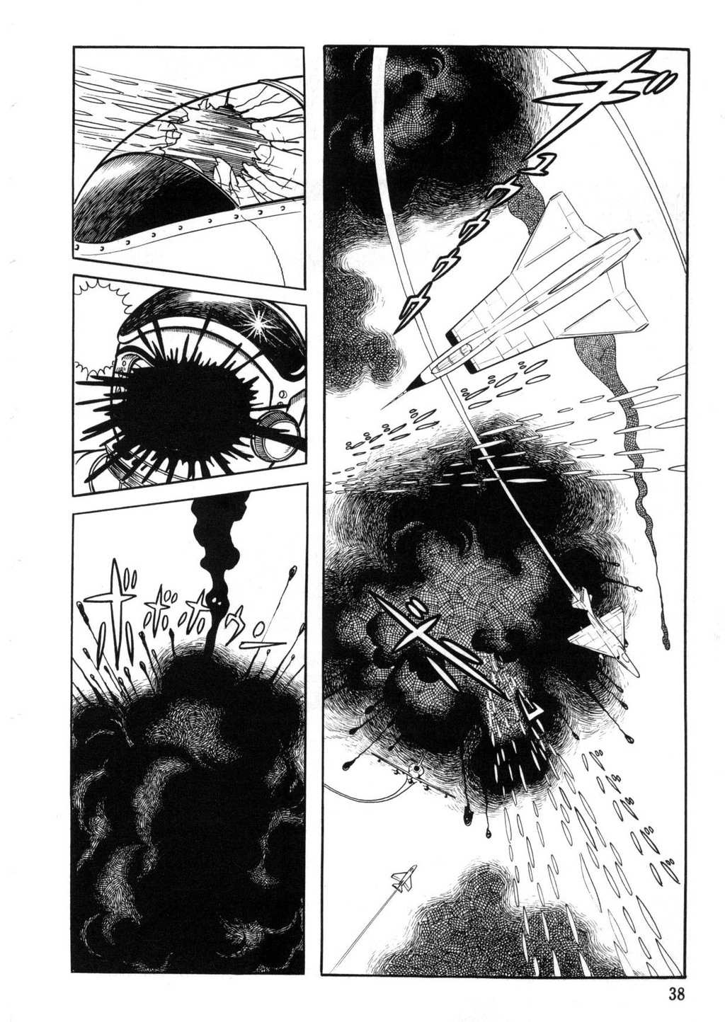 The Crater Chapter 16 page 5 - Chapter 16: kamikaze