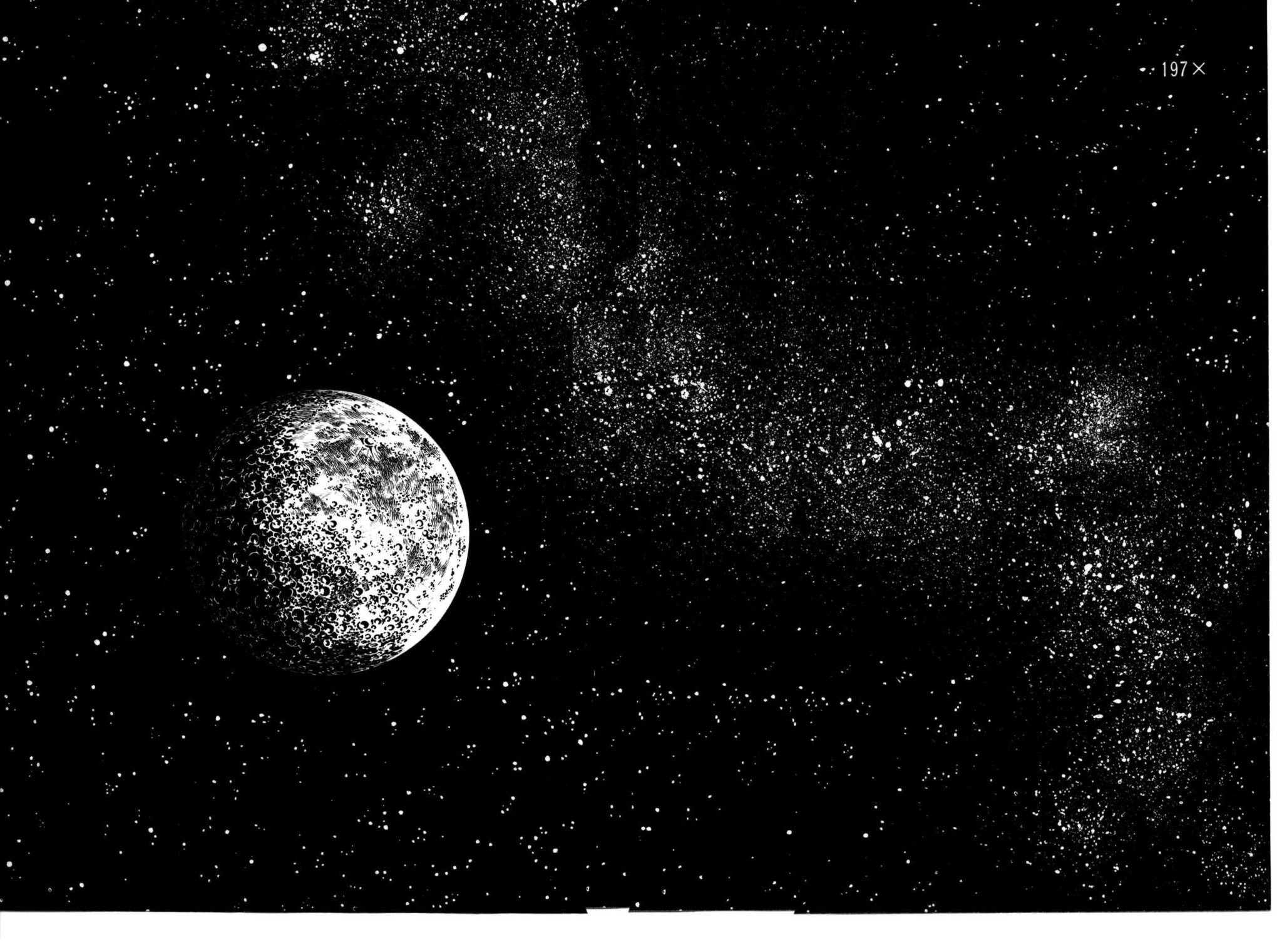 The Crater Chapter 17 page 1 - Chapter 17: the crater