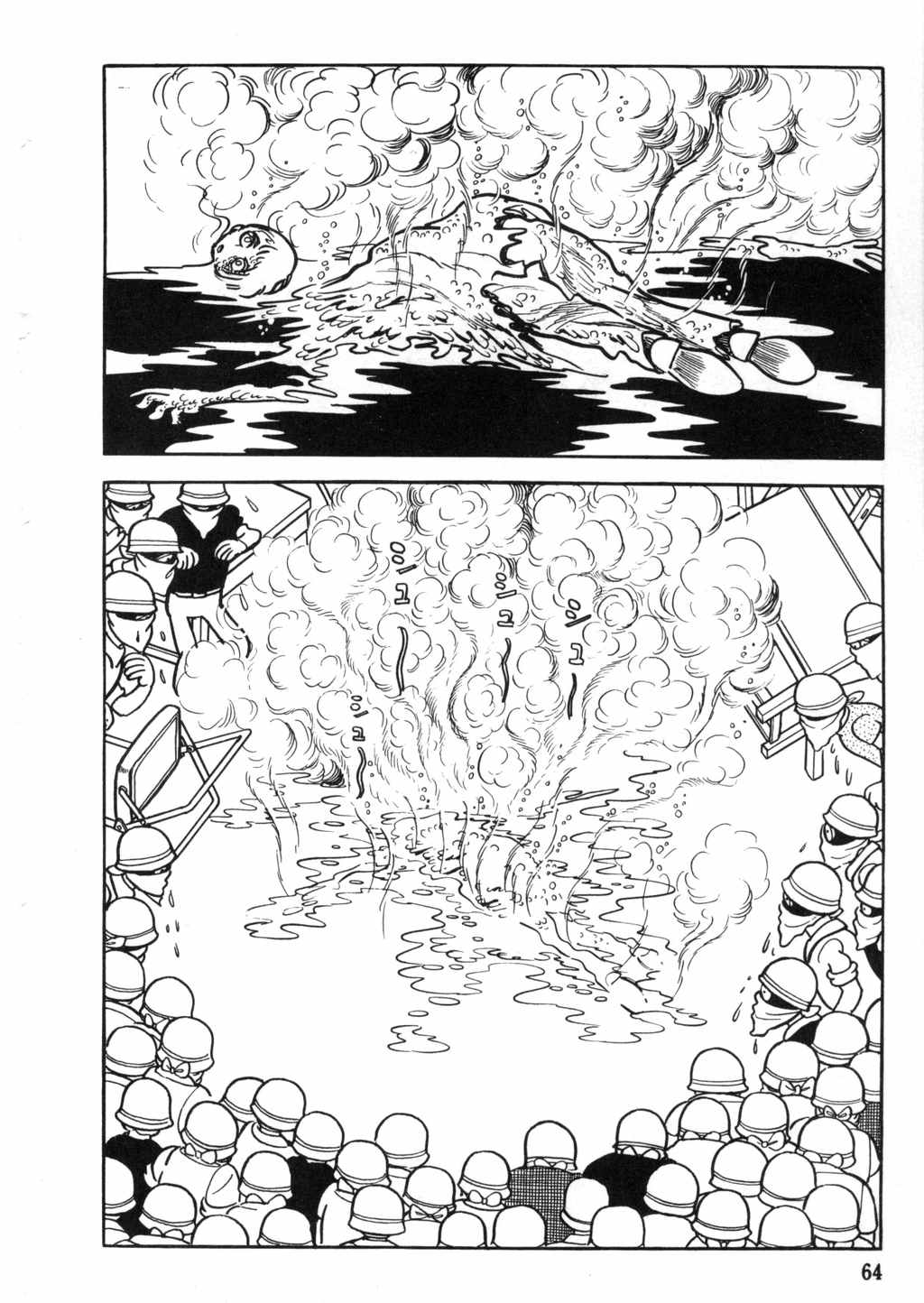 The Crater Chapter 2 page 29 - Chapter 2: The man, evaporated